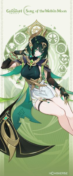 Nefer (Genshin)
