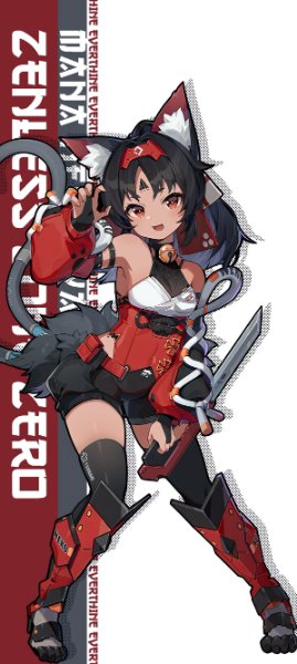 Nekomiya Mana (Zenless)
