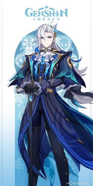 Neuvillette (Genshin)