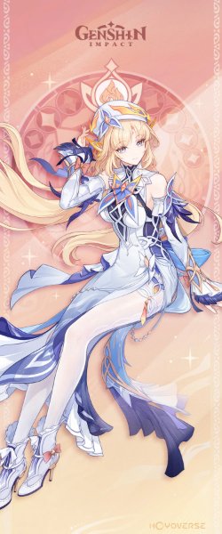Nicole (Genshin)