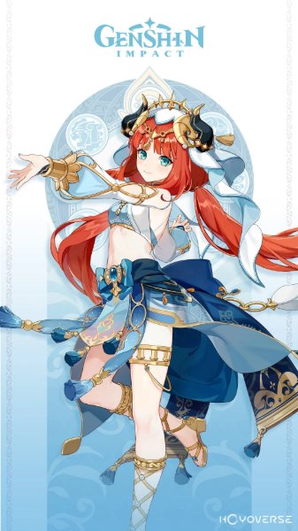 Nilou (Genshin)