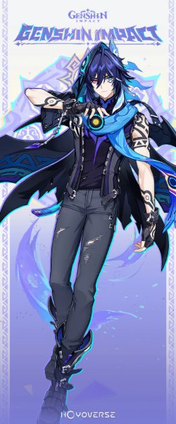 Ororon (Genshin)