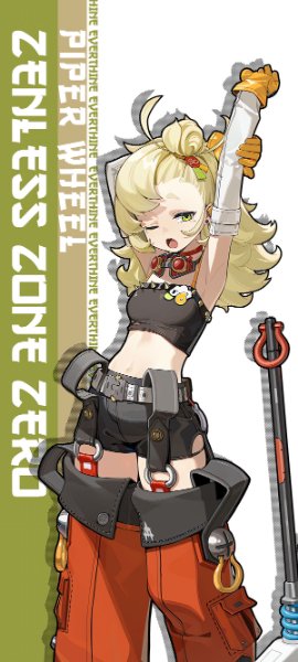 Piper Wheel (Zenless)