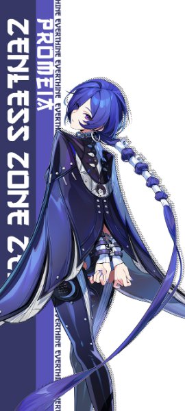 Promeia (Zenless)