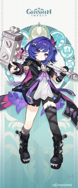 Prune (Genshin)