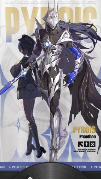 Pyrois (Zenless)