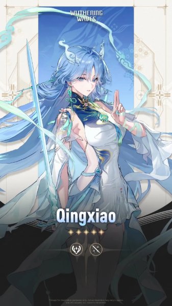 Qingxiao (WuWa)