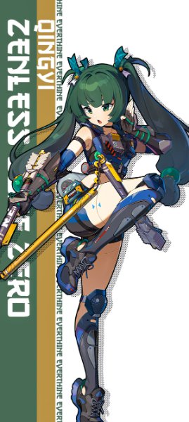 Qingyi (Zenless)