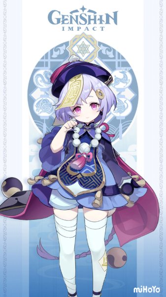 Qiqi (Genshin)