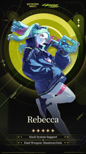 Rebecca (WuWa)