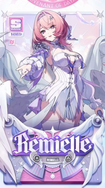 Remielle Dan (Zenless)