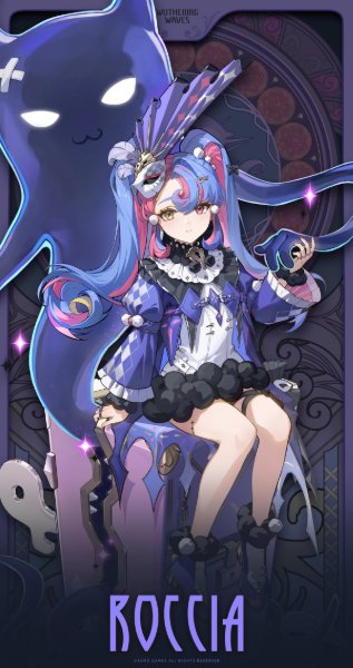 Roccia (WuWa)