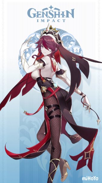 Rosaria (Genshin)