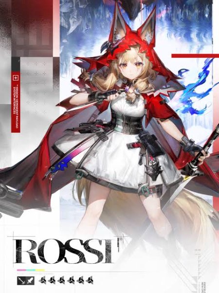 Rossi (Endfield)