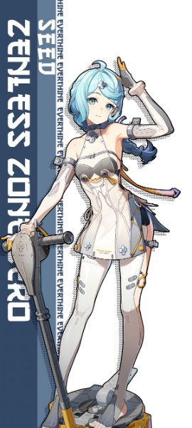 Seed (Zenless)