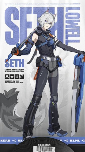 Seth Lowell (Zenless)