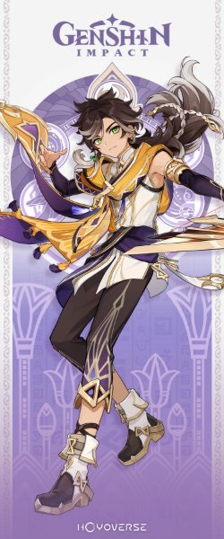 Sethos (Genshin)