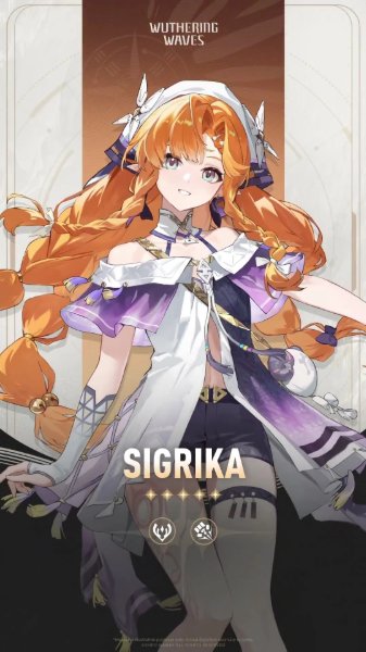 Sigrika (WuWa)
