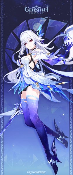 Skirk (Genshin)
