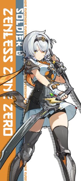 Soldier 0 - Anby (Zenless)