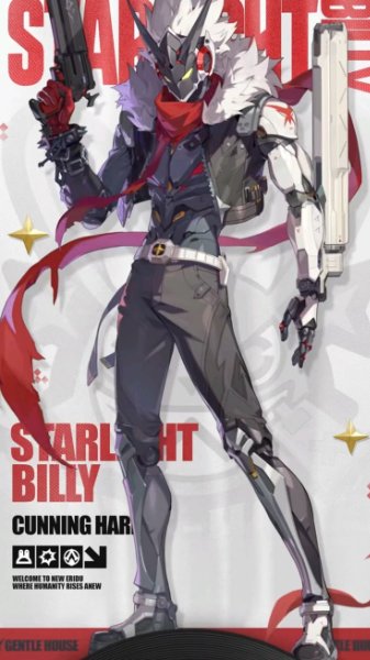 Starlight - Billy Kid (Zenless)