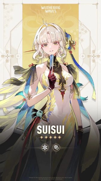 Suisui (WuWa)