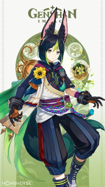 Tighnari (Genshin)