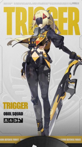 Trigger (Zenless)