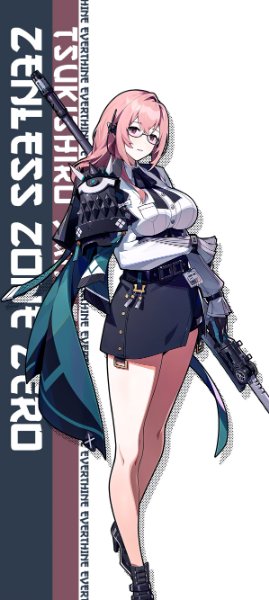 Tsukishiro Yanagi (Zenless)