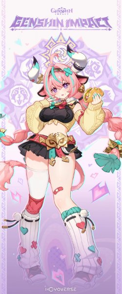 Varesa (Genshin)