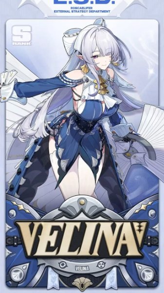 Velina Airgid (Zenless)