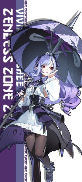 Vivian Banshee (Zenless)