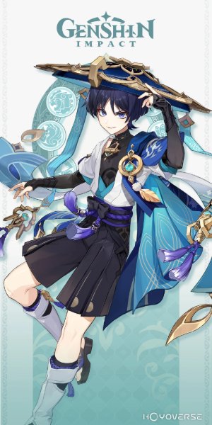 Wanderer (Genshin)