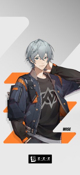 Wise (Zenless)