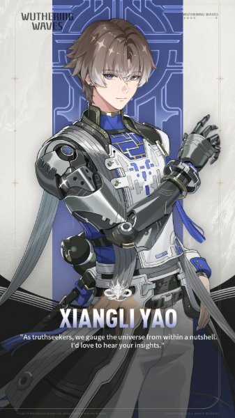 Xiangli Yao (WuWa)