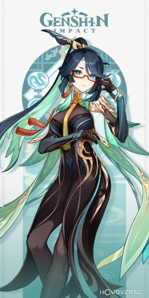 Xianyun (Genshin)