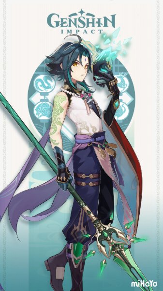 Xiao (Genshin)