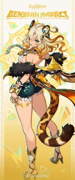Xilonen (Genshin)