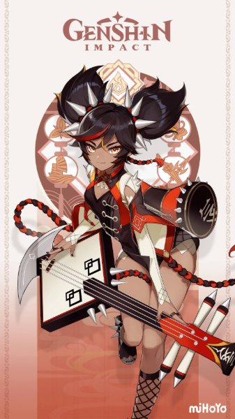 Xinyan (Genshin)