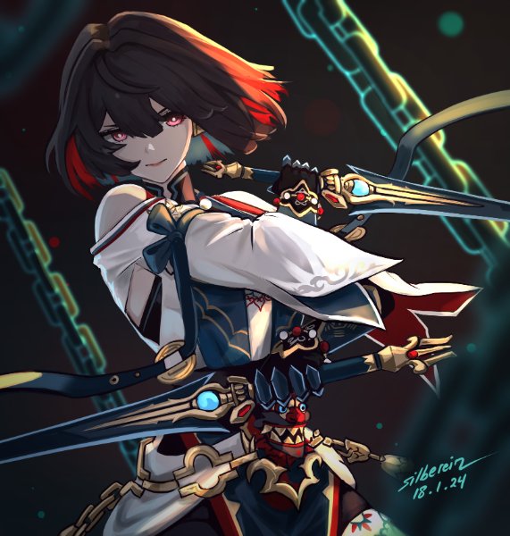 Xueyi (Star Rail)