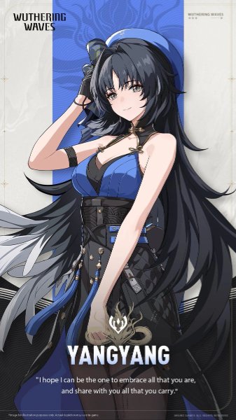 Yangyang (WuWa)