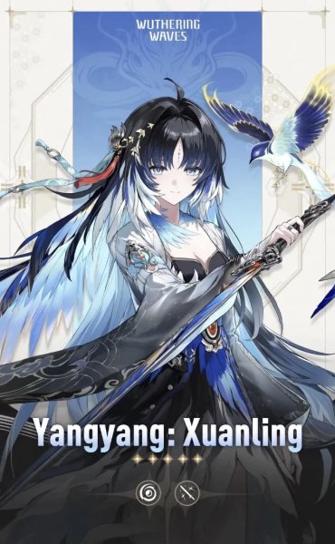 Yangyang: Xuanling  (WuWa)