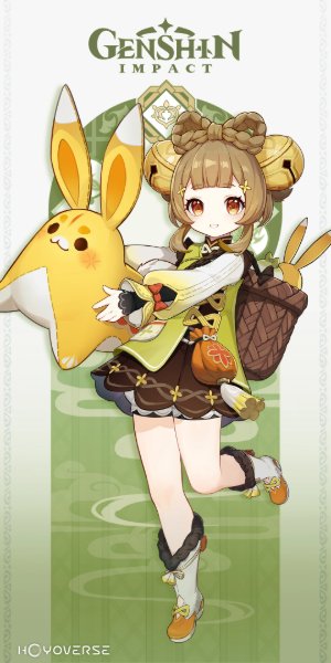 Yaoyao (Genshin)