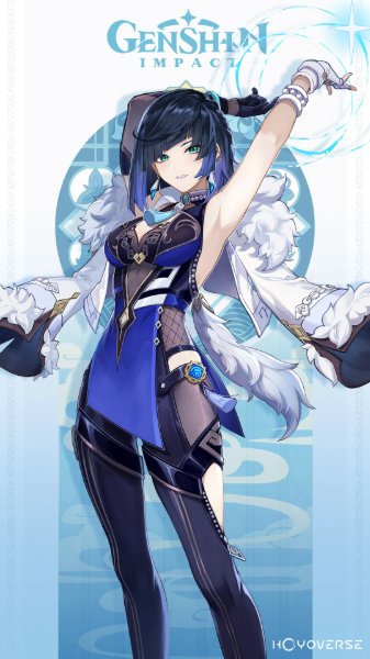Yelan (Genshin)