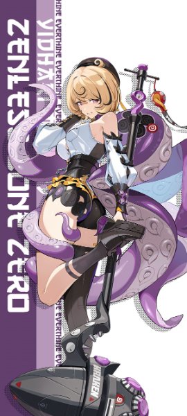 Yidhari Murphy (Zenless)