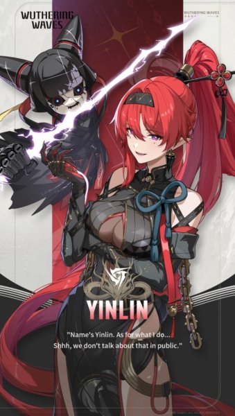 Yinlin (WuWa)
