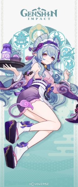 Yumemizuki Mizuki (Genshin)