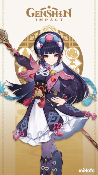 Yun Jin (Genshin)