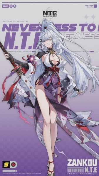 Zankou (Neverness)