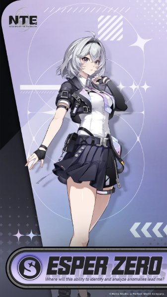 Zero (Neverness)
